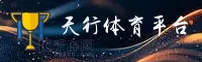 天行体育(TXTY)官方网站 · 速度与激情 · 7M2B